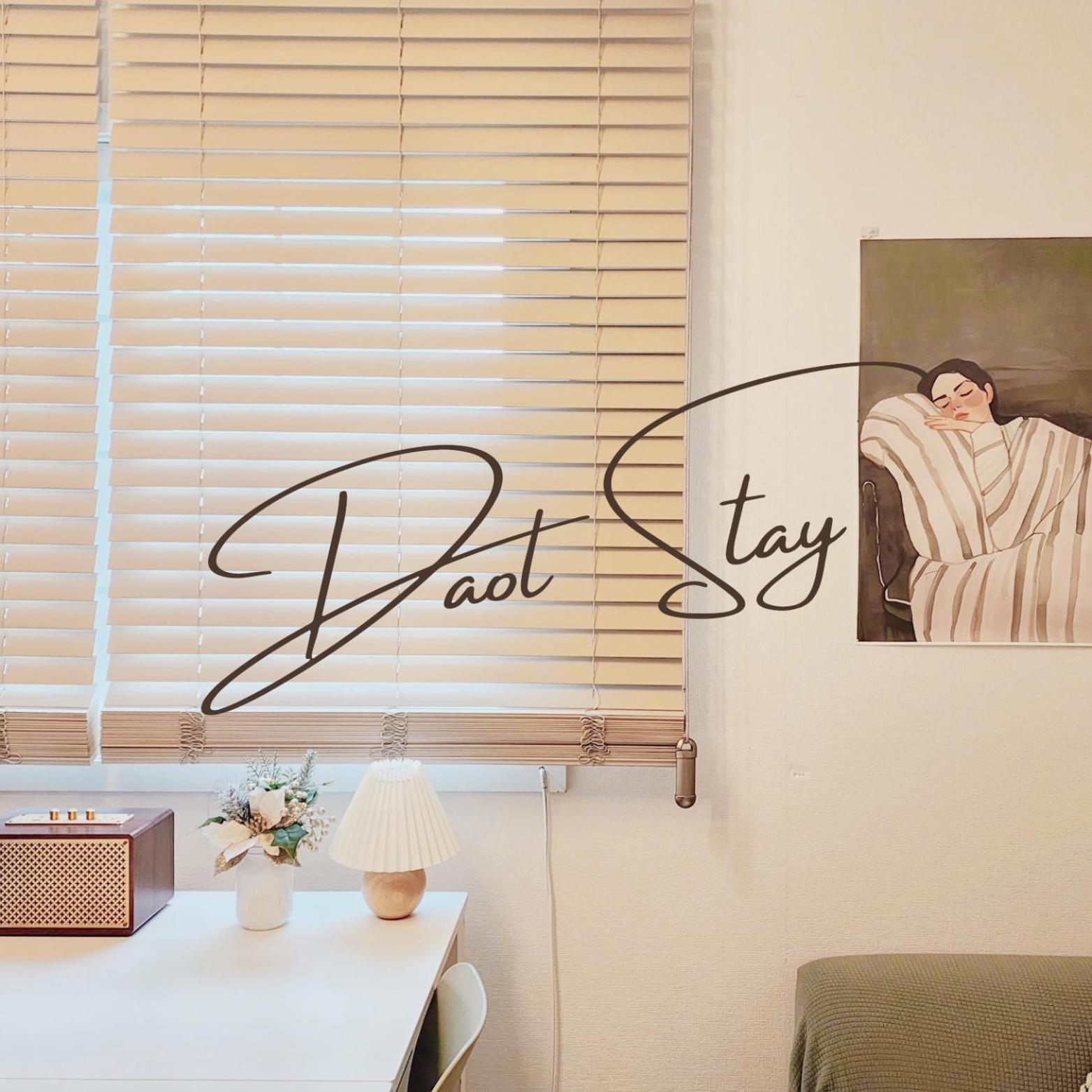 Daol Stay Séoul Extérieur photo